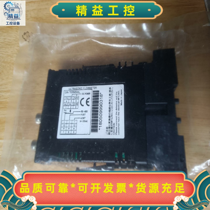 库存全新日本FLOWMETER流量计SFC-900-0K--议价商品