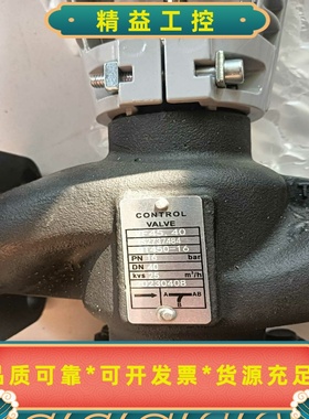 西门子执行器SKD62阀体VF45.40DN40--议价商品