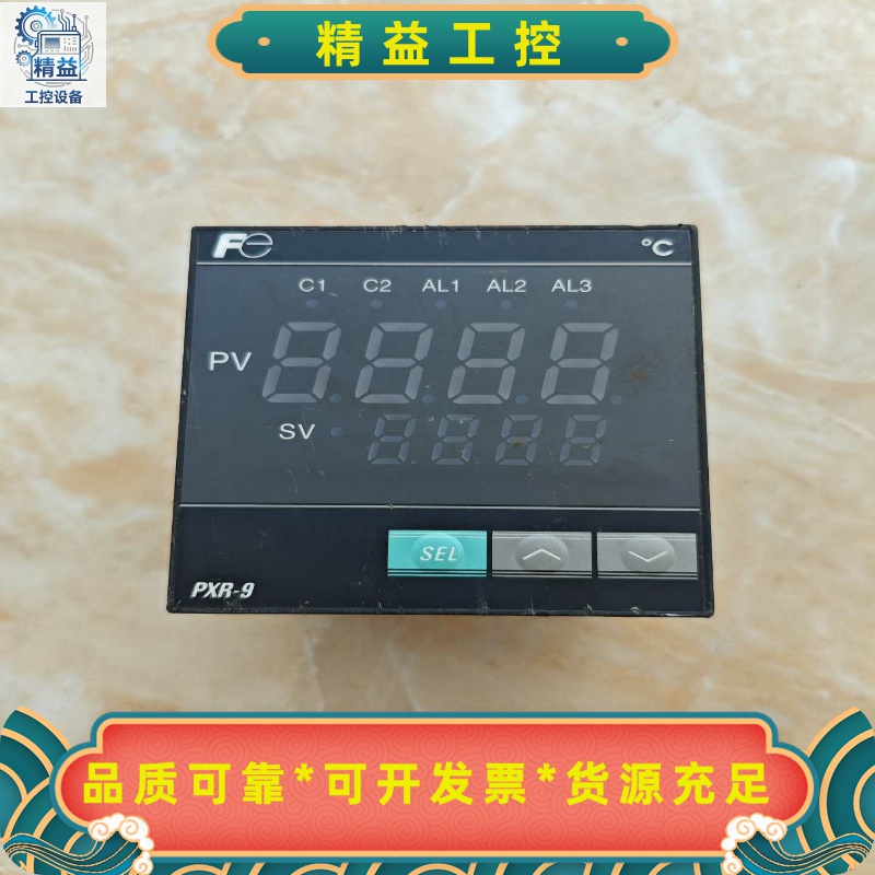 富士温控器PXR-9型号PXR9TCY1-MW000-C--议价商品