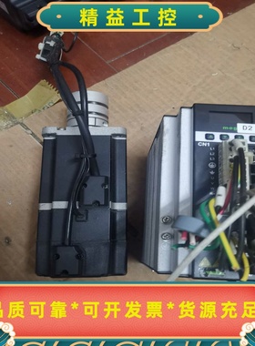 D2一1023一S一C0FRMS752B50--议价商品