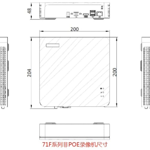 海康全新经济款4路8路网络录像机支持最高400万像素6t硬盘--议价