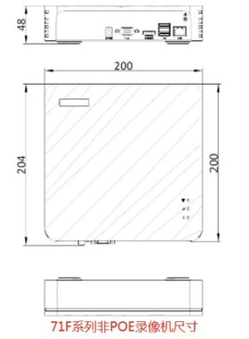 海康全新经济款4路8路网络录像机支持最高400万像素6t硬盘--议价