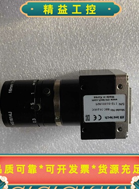 imitechIMC-3616UC彩色工业相机usb--议价商品
