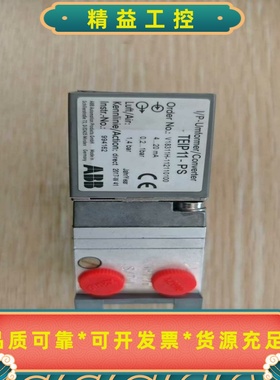 ABBTEIP11-PSV18311H-1121101--议价商品