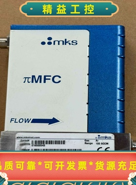 MKS质量流量计MFCP6A004102RT021一个--议价商品