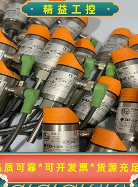 IFM易福门TN2531温度传感器，成色9新。功能包好。拆机--议价商品