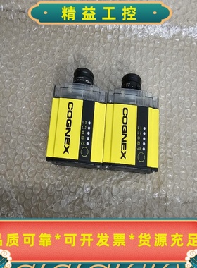康耐视COGNEX固定式读码DM500QL--议价商品