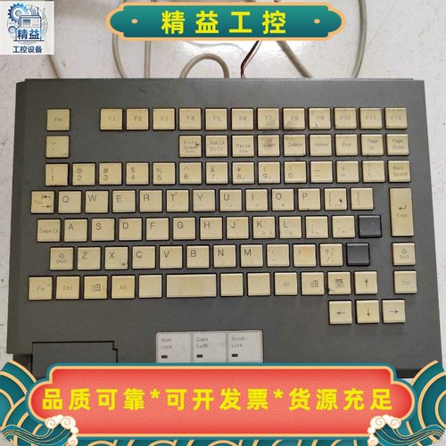 A02B-0236-C131#EC发那科键盘--议价商品
