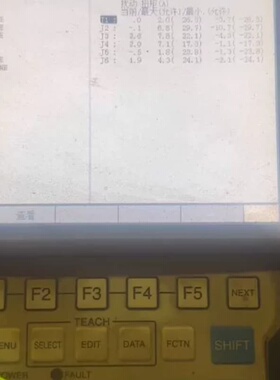 发那科R-2000IC-210F 2000IB 165F 2--议价商品