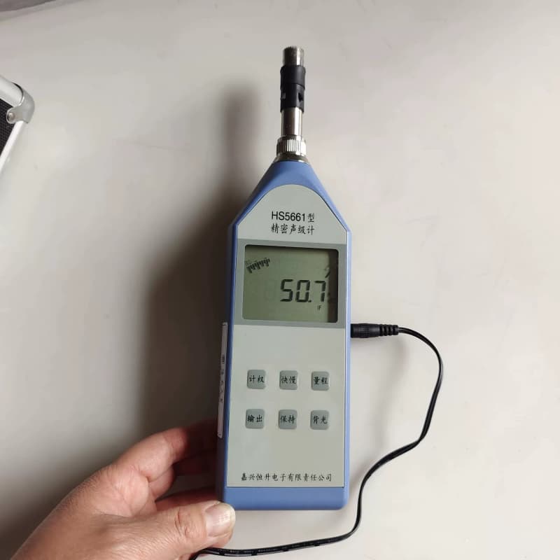 恒升HS5661精密声级计 噪音计 分贝仪 实物照片 外观好--议价商品