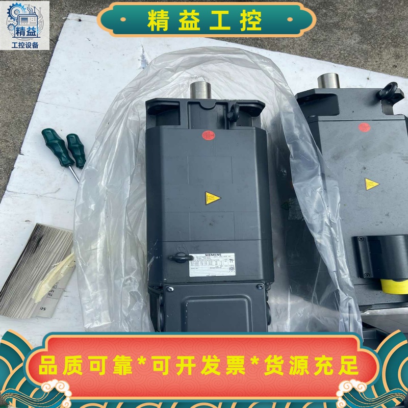 西门子伺服电机1PH7107-2QF02-0CJ3、全新未使--议价商品