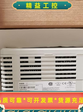 ABB卡件AI810--议价商品