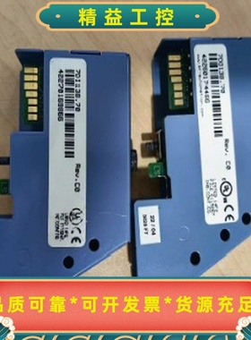 IF371/7IF371.70-1DO138/7DI138--议价商品