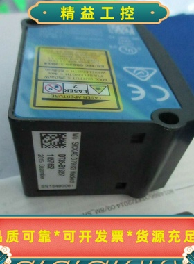 全新SICKDT35-B15251现货*--议价商品