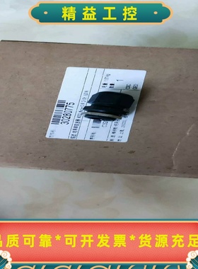 30280775不是实价全新的M300WaterC--议价商品