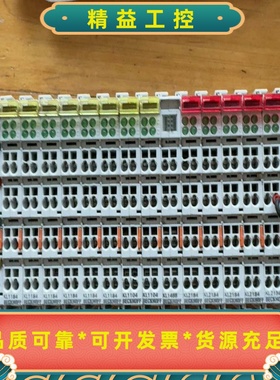 福倍BK5200KL1184*6KL1104*2KL1--议价商品