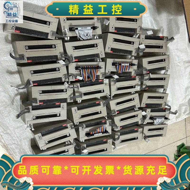 GT1-ID32ML二十八条GT1-OD32ML十七条标--议价商品