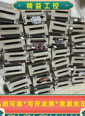 GT1-ID32ML二十八条GT1-OD32ML十七条标--议价商品