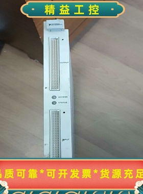 NIVXI-DIO-128模块出售，实拍实价--议价商品