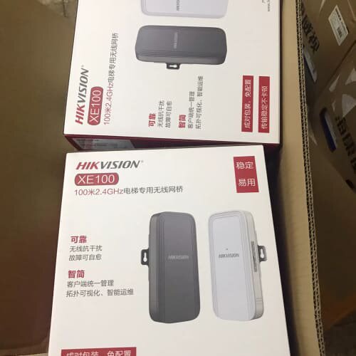 海康DS-3WF-XE100-E电梯网桥套装X系列 100米--议价商品