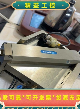 德国SCHUNK雄克PSK40-N-2气缸，型号30824--议价商品