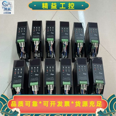 PION电力调整器PION－D1W－030-00电流3--议价商品