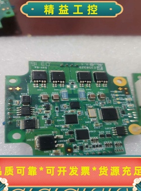 单轴步进电机驱动器模块TMCM-1161TMCL通信FA--议价商品