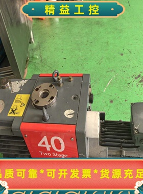 爱德华E2M40真空泵几乎全新功能完好每小时40立方--议价商品