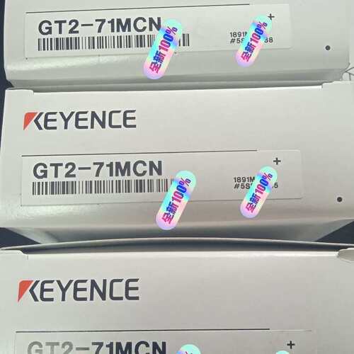 基恩士GT2-71MCN传感器 全新原装正品 未拆封 现--议价商品