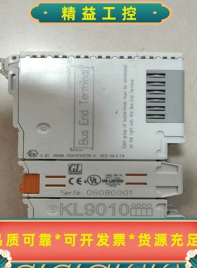 倍福KL9010BusEndTerminal模块，德国--议价商品