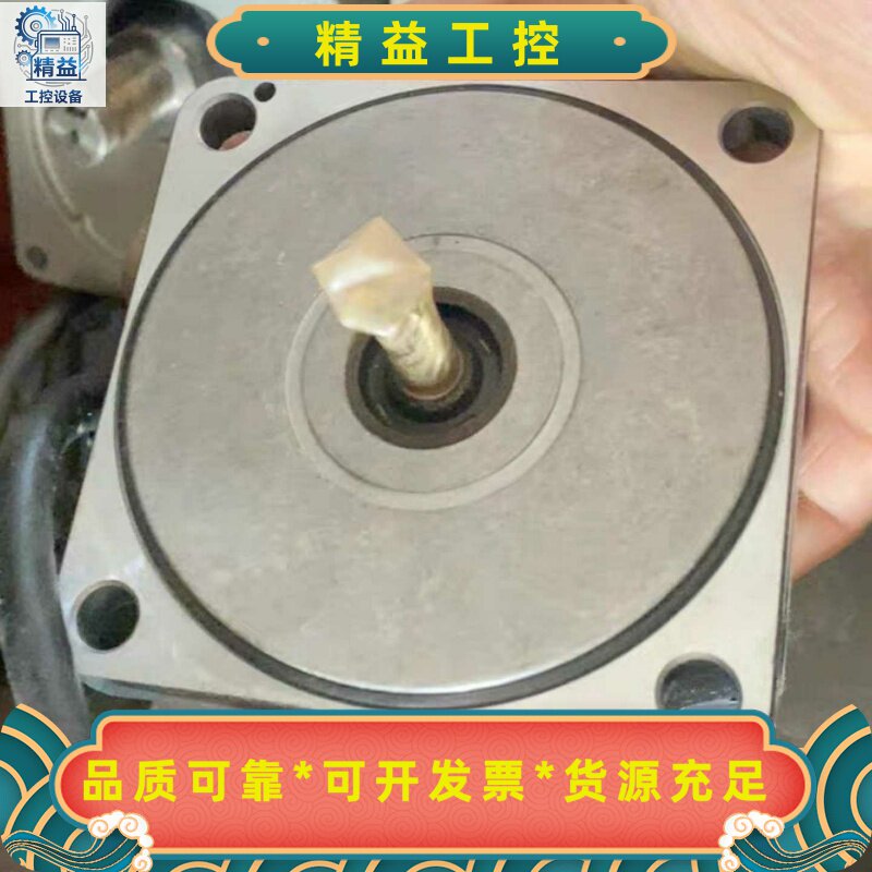 VEXTA无刷DC电机，型号FBLM575A-GF，来自日本--议价商品