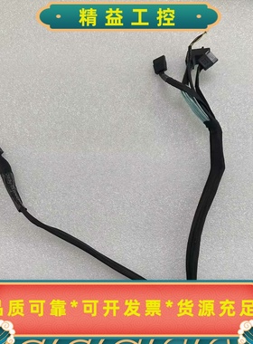 Dell/戴尔C6320/C6220H330/730S--议价商品