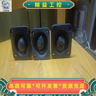 惠威M200MKIII-T高音喇叭，原装无修，功能正常。型号--议价商品