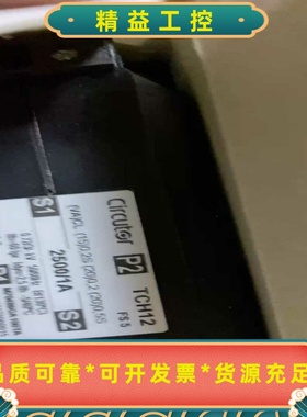 西班牙风电CIRCUTOR进口互感器TCH122500A--议价商品