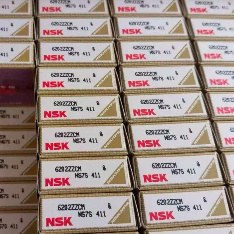 全新日本进口NSK轴承原装6205 6206 6208 6--议价商品