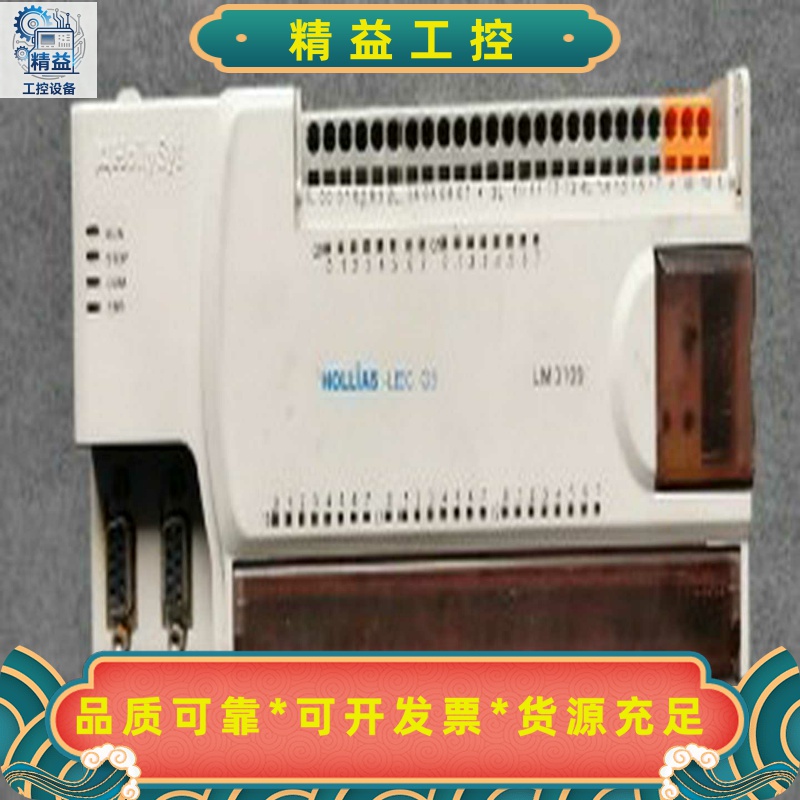 LM3108LM3310LM3401LM3212LM--议价商品