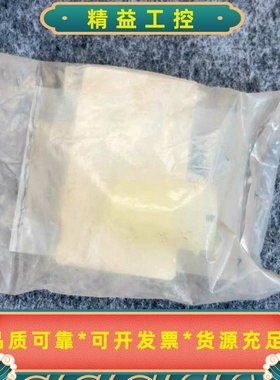 诺信4mm扁平喷嘴1081658，还有两个如图功能完好未使用--议价商品