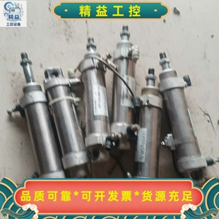 一007气 原装 40M75PPV 议价商品 HINAKA流体DIC