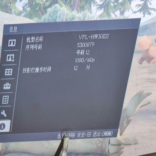 SONY索尼HW30ES高端家庭影院1080P全高清3D投影--议价商品