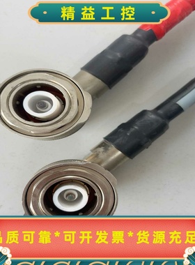 AMAT射频连接线拆机0150-31692现货2根--议价商品