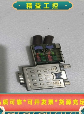 惠鹏DP插头VIPA972-0DP10一个--议价商品