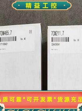 DO721/7DO721.7DM465/7DM465.7--议价商品