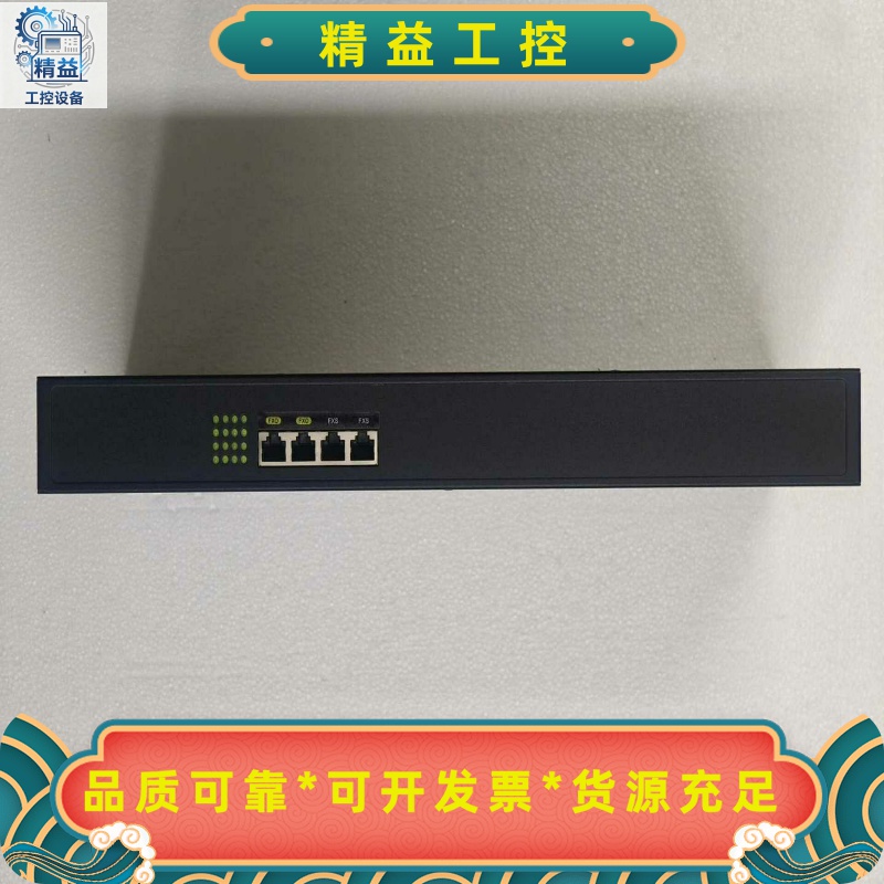 讯时MX60-8S/8讯时8FXS口/8FXO口语音网关--议价商品
