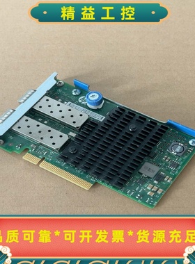 HP331FLR561FLR-T560FLRX540--议价商品