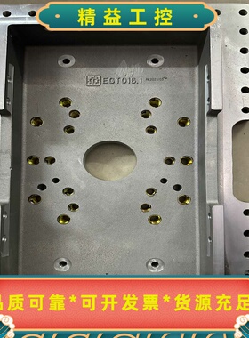 TUNKERS德克斯连接件EGT016.1、全新--议价商品