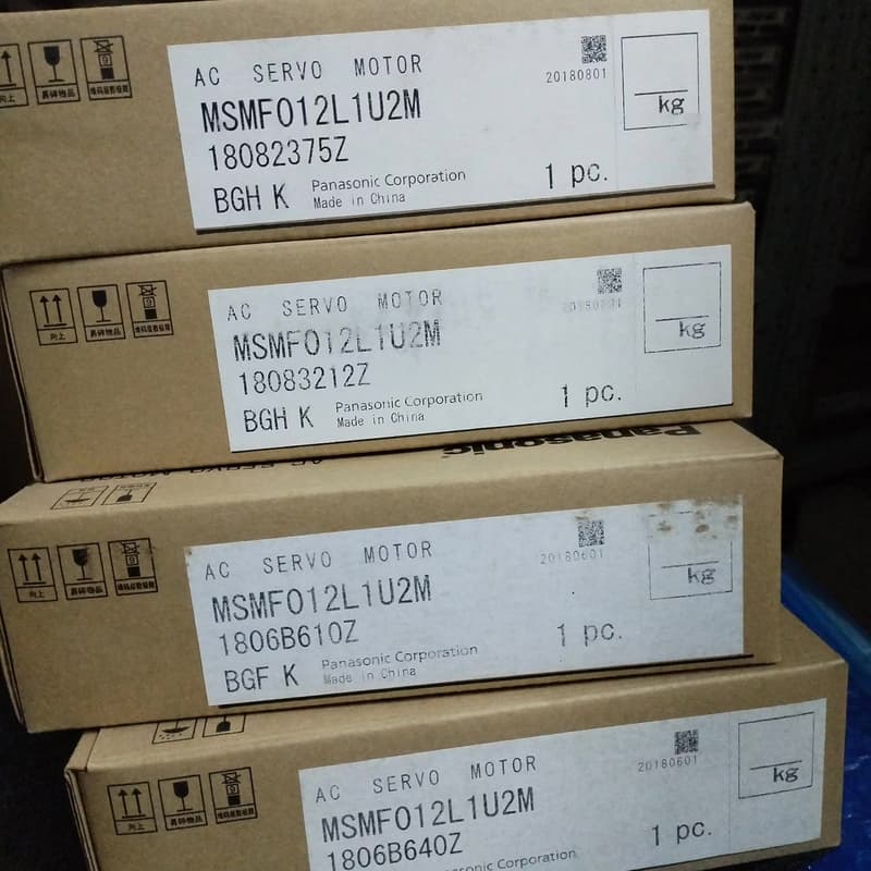 MSMF012L1U2‌松下A6伺服电机100W，全新原装正--议价商品
