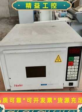 HOEFER品牌仪器设备，紫外交联仪一台。UVC500型，便--议价商品