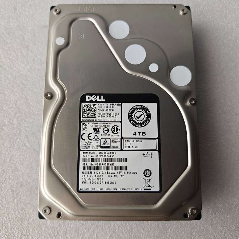 Dell戴尔 4TB SAS 7.2K 3.5寸服务器硬盘--议价商品