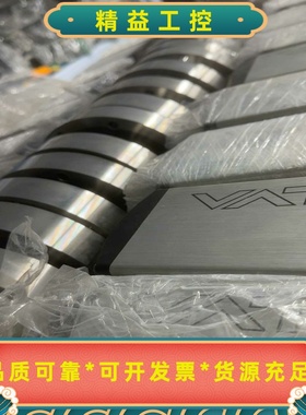 VAT61240-PEGJ-ALZ1/0166A-23--议价商品