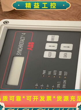 ABBHIEE205019R0004UNS0980--议价商品